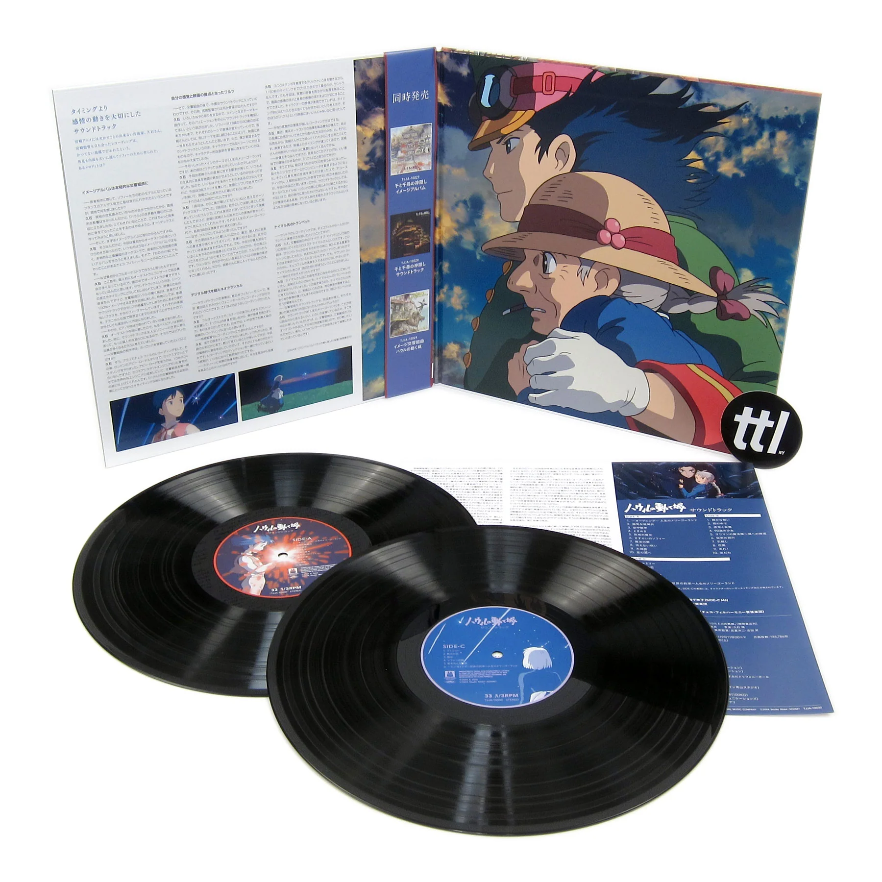 Thumbnail 2