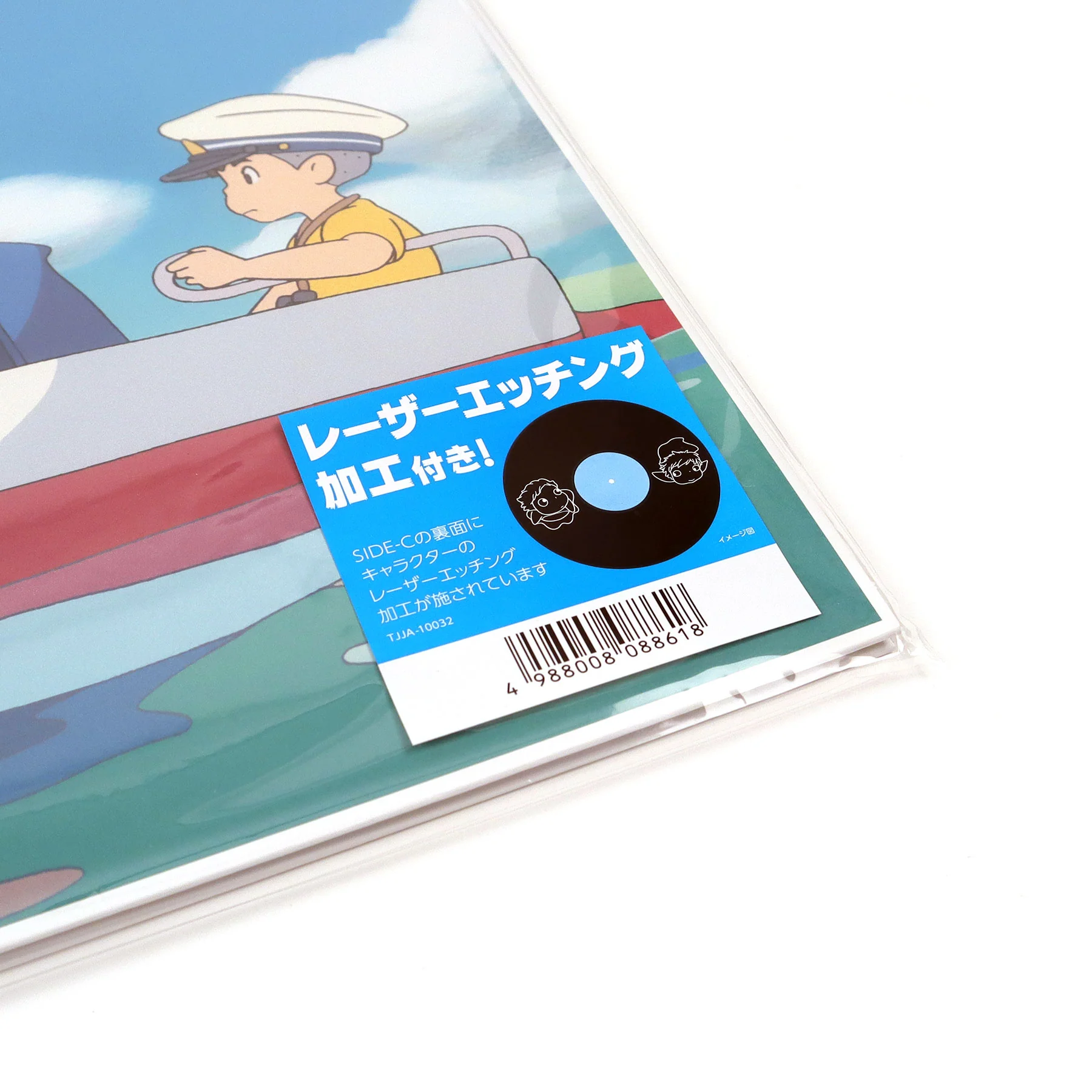 Thumbnail 5