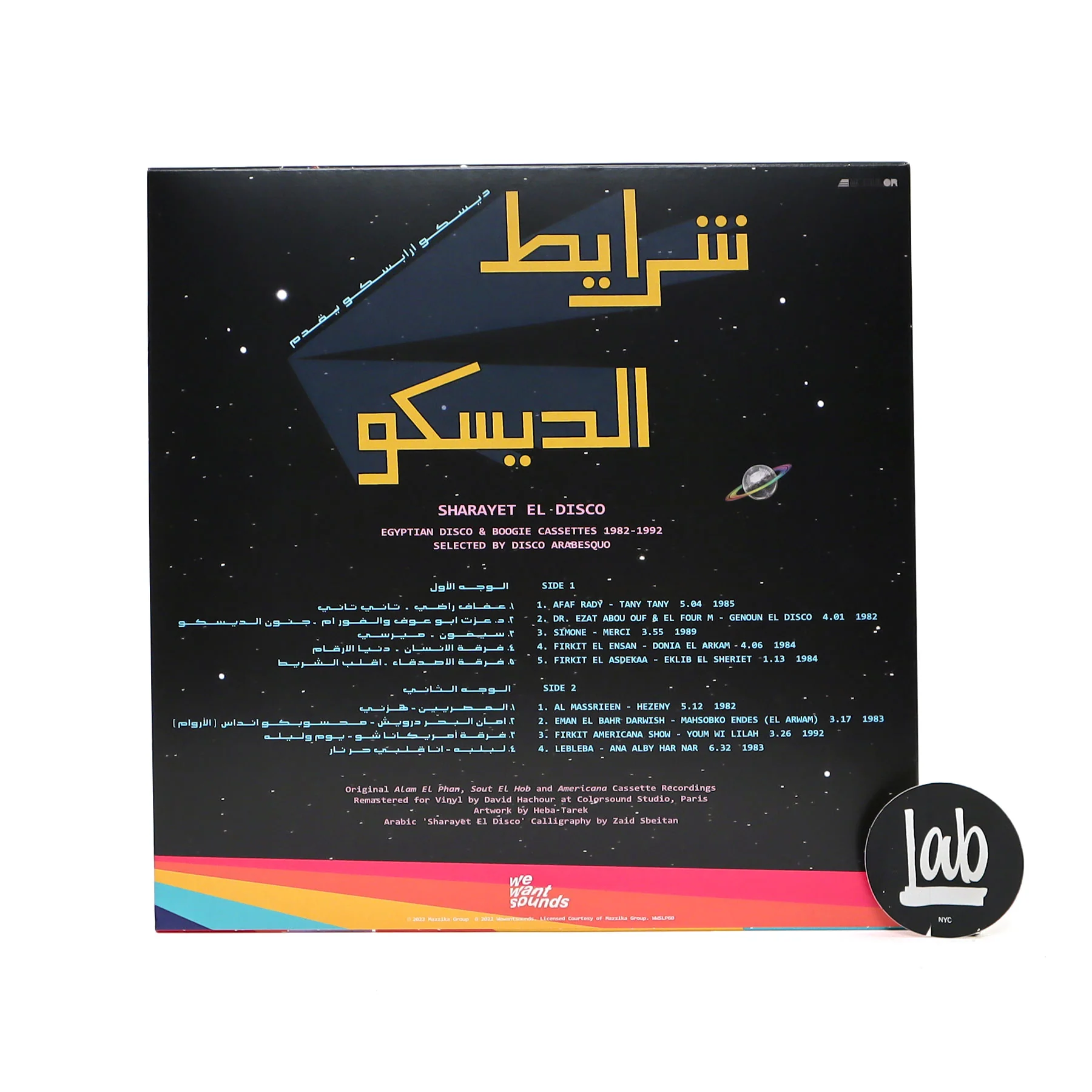 Thumbnail 3